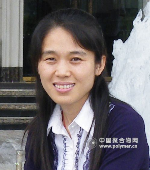 Xinyan Su