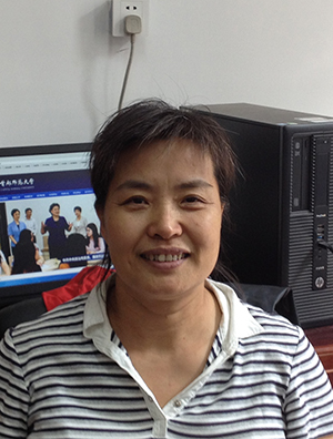 Aihua Wang