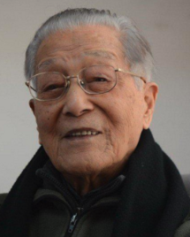 Xuji Fan