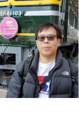 Ben Chung-Lap Chan
