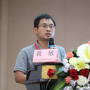 Min Huang