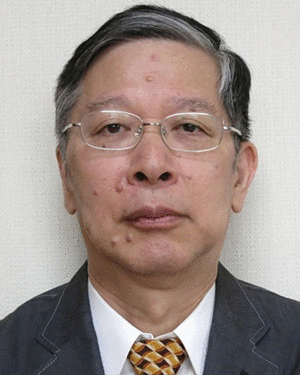 Youji Iiguni