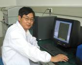 Xinbo Chen