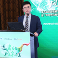 Chongchong Gao