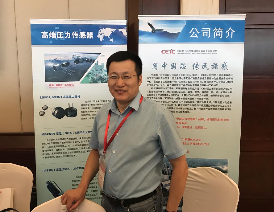 Zhenya Geng