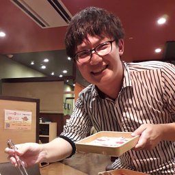 Kotaro Tamaoka