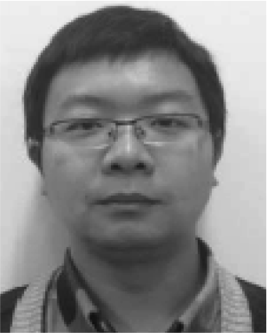 Gong Chen