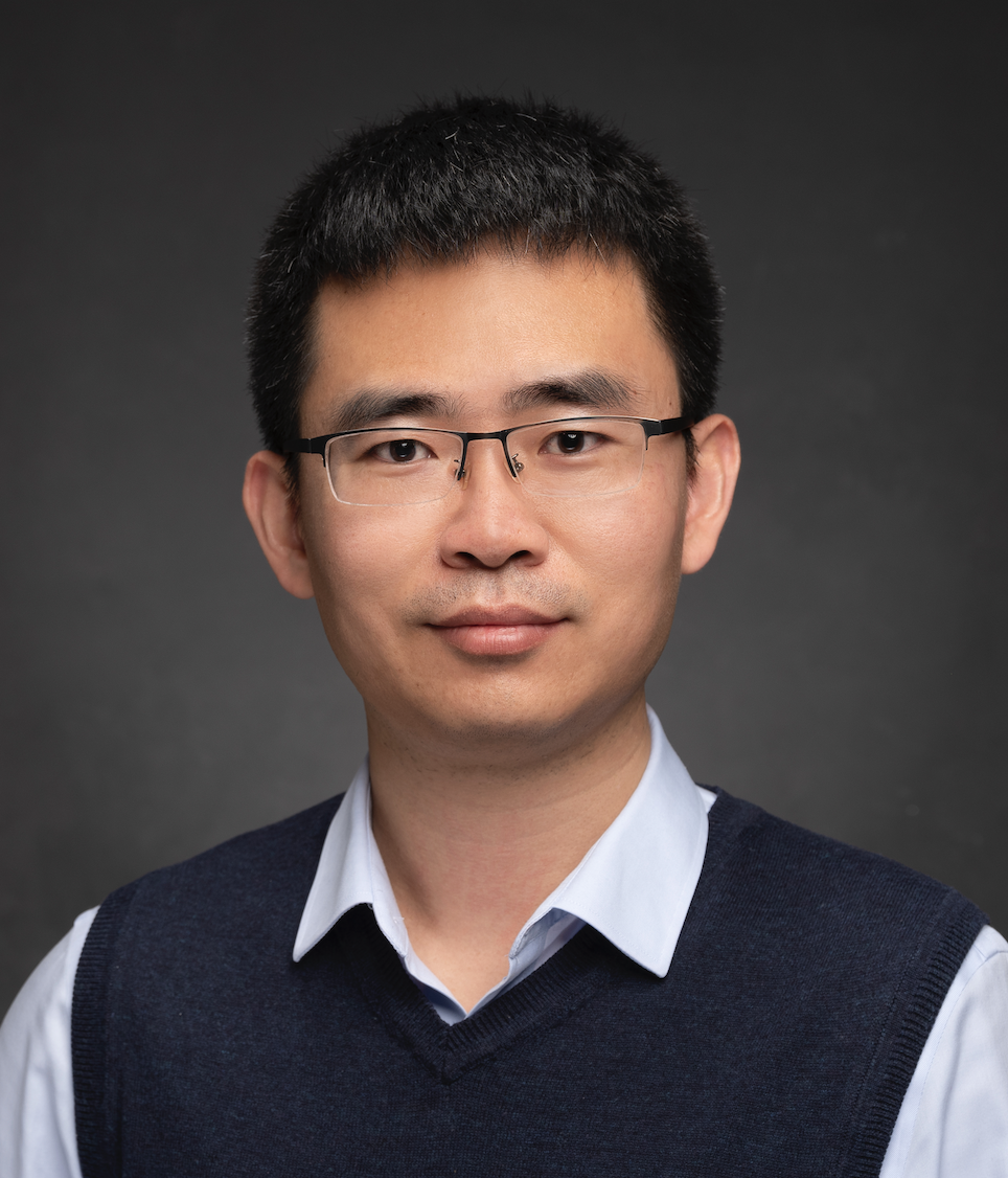 Weile Jia