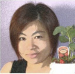 Michi Matsukura