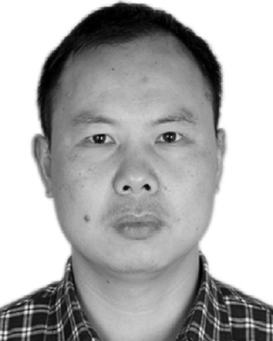 Jianping Ou
