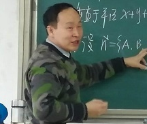Zhilin Yang
