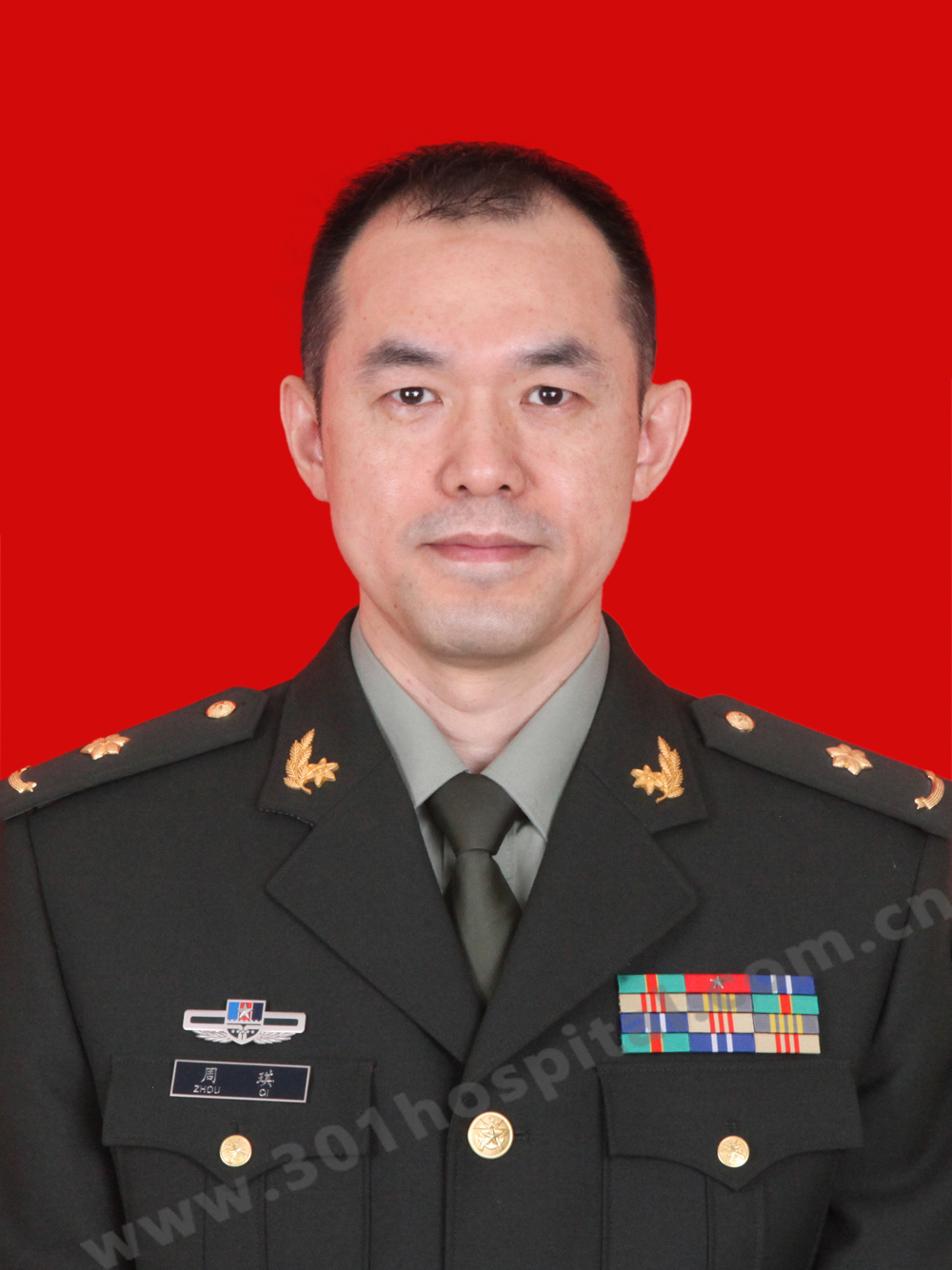 Qi Zhou