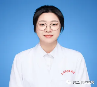Xuan Yin