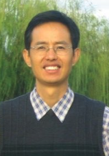 Hong Lei