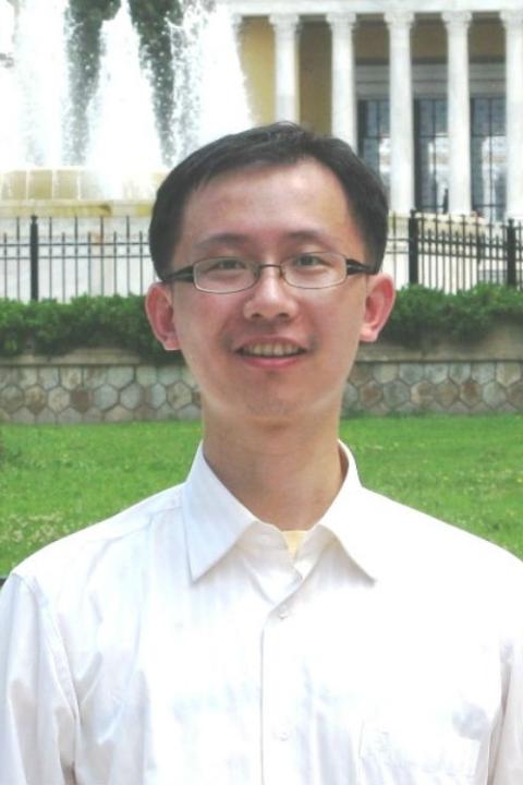 Xiang Lian