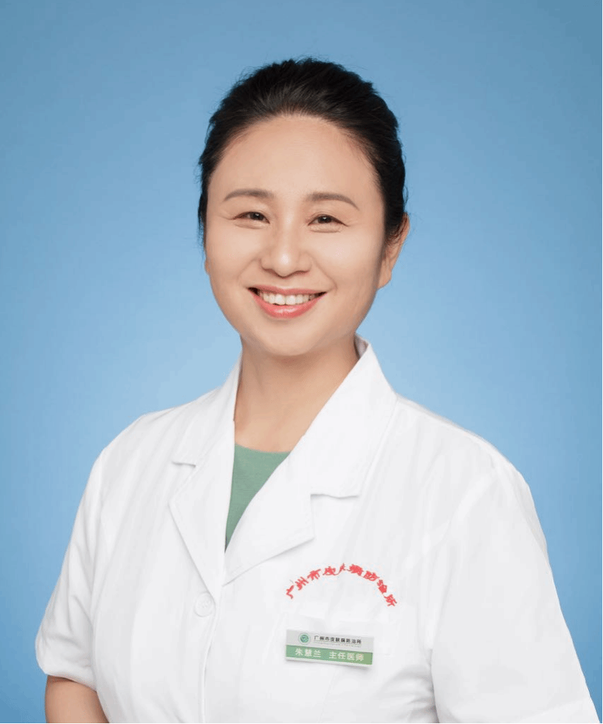 Huilan Zhu