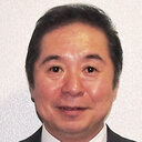 Seiichi Serikawa