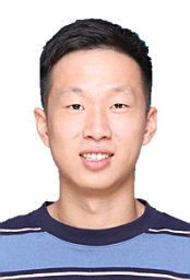 Wenjie Wei