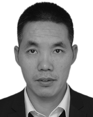 Changzhi Wu
