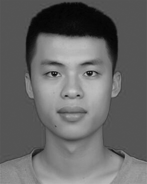 Huafei Yu