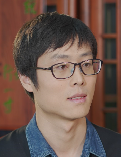 Yin Kou