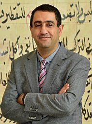 Nader Meskin