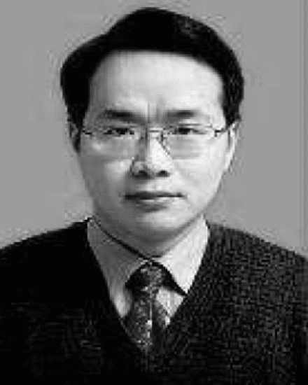 Hongyan Yu