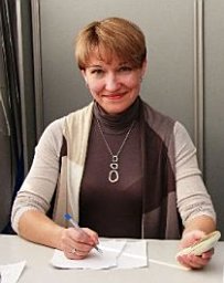 светлана владимировна чистякова