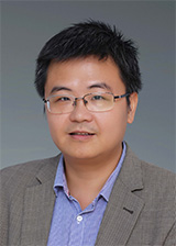 Lei Gong