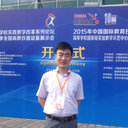 Wenlei Wang