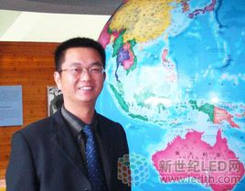 Zhigang Xu