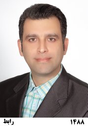 S. Muhammad Bagher Sadati