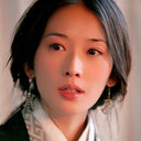 Di Zuo