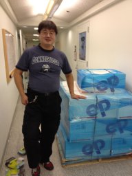 Rui Chen