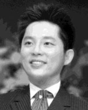 Heng-Yu Jian