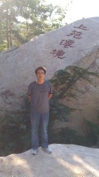 Zhen-Yu Xiu