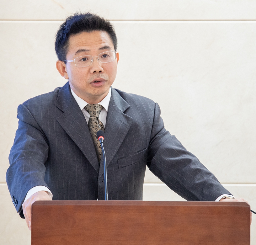 Aiping Yang