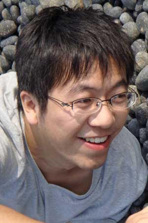 Shu Kong