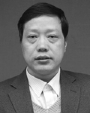 Xianming Wu