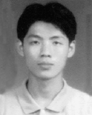 Chungliang Ho