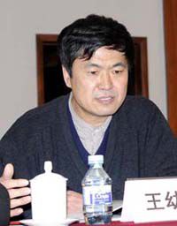 Youping Wang