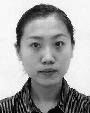 Dandan Guo
