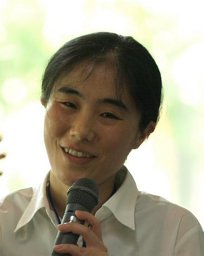 Ishii Keiko