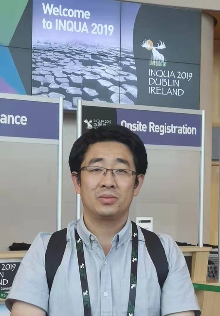 Xinxin Zuo