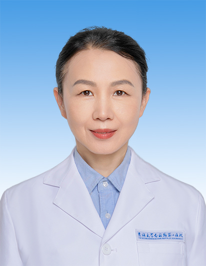 Mei Xiang