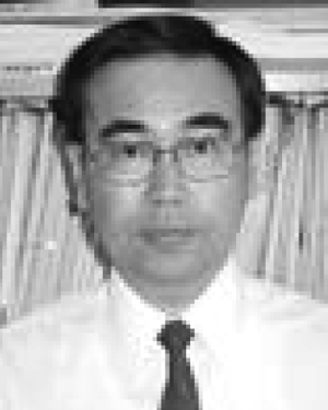 Shigeru Ono