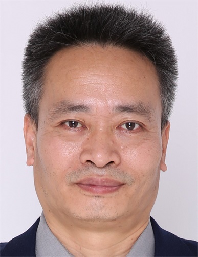 Zebin Yu