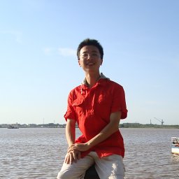 Lin Wang