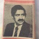 Om Parkash Gupta