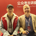 Pengcheng Fu